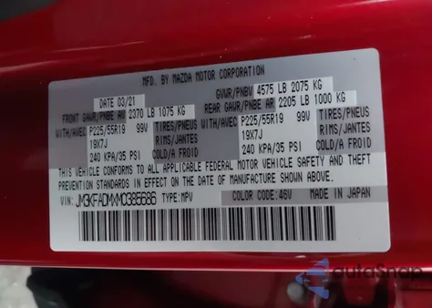 2021 Mazda Cx-5 Grand Touring из США, поврежденный, VIN JM3KFADMXM0385686